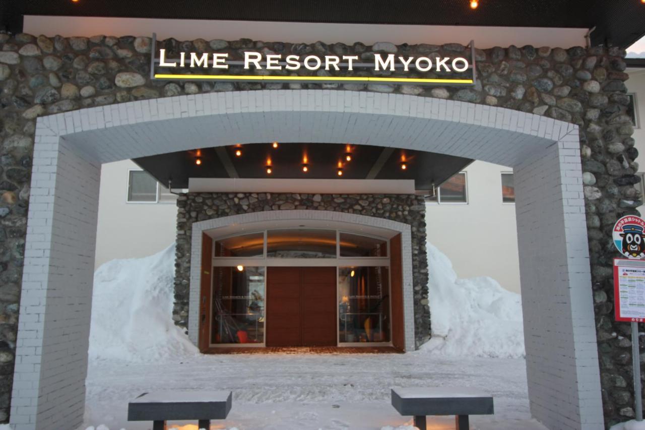 Lime Resort Myoko Luaran gambar